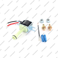 Соленоид блокировки дополнительный (универсальный)